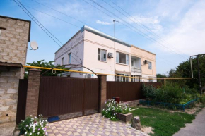 Guest house Irina